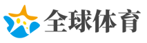 齐镳并驱网